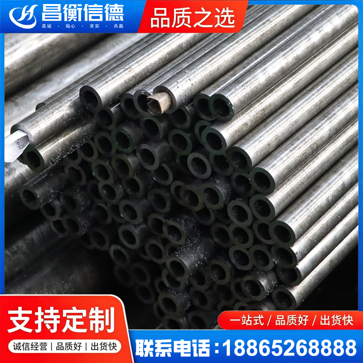 景县GCr15精密钢管