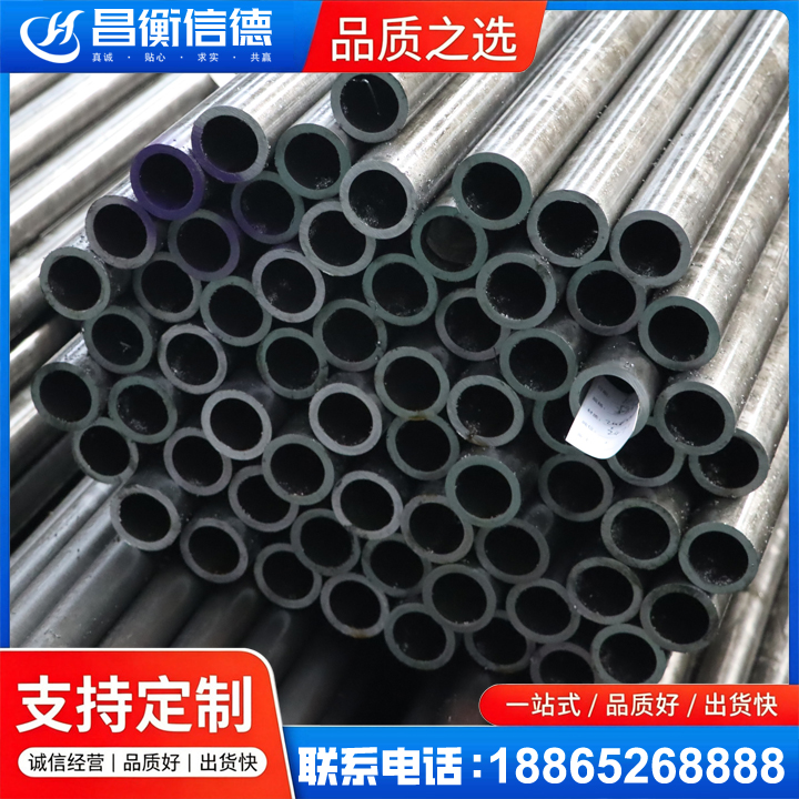 景县20cr精密钢管